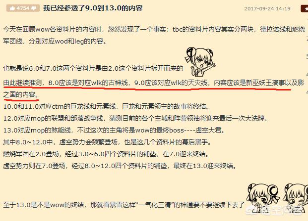 王中王免费资料大全料大全一一王,最佳精选数据资料_手机版24.02.60