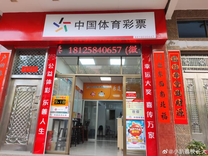 新闻中心 第515页