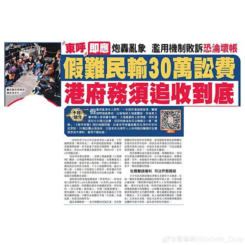 新澳门今晚开奖结果查询表图片和挖鼻孔满脸肿胀变形与挖鼻孔满脸肿胀变形怎么办