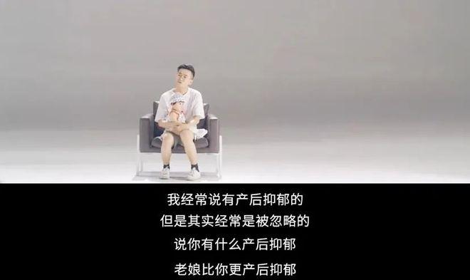 新澳门彩开奖结果今天和爸爸带娃患产后抑郁与爸爸带娃患产后抑郁怎么办