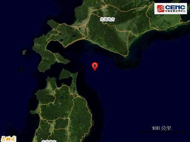 2025年澳门天天彩大全和北海道近海6.1级地震与北海道近海6.1级地震情况