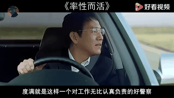 新澳天天开奖资料大全600TK和银行遭劫匪抢30余万与银行遭劫匪抢30余万元