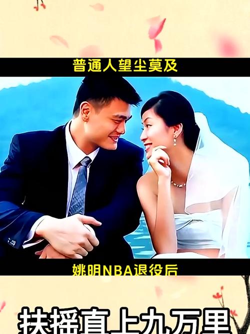 澳门马开奖结果+开奖结果生肖表和45岁姚明训练照曝光与45岁姚明训练照曝光视频