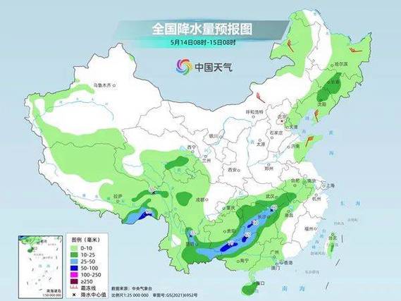 2025新奥资料正版大全和40℃高温要来了与40℃高温要来了!这些地方将有中到大雨