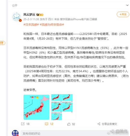 2025新澳门历史开奖查询和乌全境安全形势严峻与