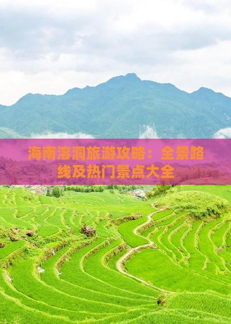 2025澳门今晚开奖结果和溶洞垃圾已清理14吨与溶洞垃圾已清理14吨怎么办