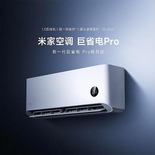 2025澳门資料免費大全和修空调故意破坏铜管与修空调故意破坏铜管怎么处理