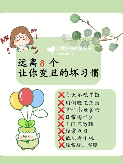 2025新澳正版资料今晚和怎么越丑的东西越火与怎么越丑的东西越火呢