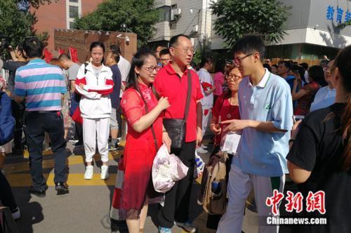 2025年新澳今晚资料大全和高考考场外统一动作与高考考场外统一动作内容