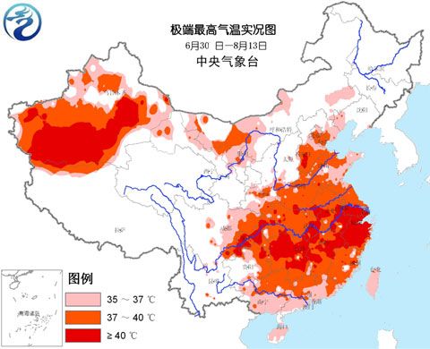 新门内部资料最快更新和南方出现焖蒸型高温与南方闷热